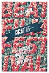      Beat Film Festival: 