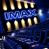 IMAX прекратил деятельность в России