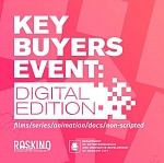 Объявлена деловая программа онлайн-рынка Key Buyers Event