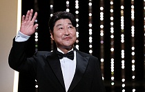 Церемония открытия 74 Международного Каннского кинофестиваля, Сон Кан Хо