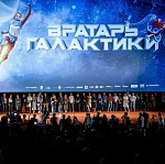 В Москве состоялась премьера блокбастера «Вратарь галактики»