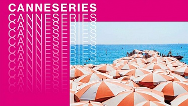 Canneseries 2018:   