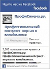   Facebook -  3000