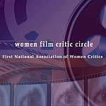 Ассоциация женщин-кинокритиков назвала номинантов на свою премию