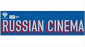 Объединенный стенд российского кино RUSSIAN CINEMA на кинорынке Marshe du Film в Каннах