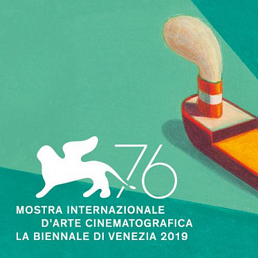 Объявлена программа 76 Венецианского кинофестиваля