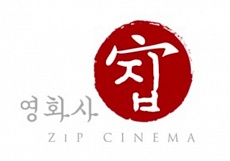 Zip Cinema