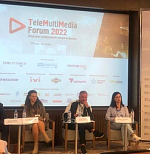 TeleMultiMedia 2022: лидеры цифровой медиасферы спорят о контенте и будущем индустрии