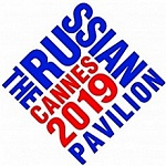 В Российском павильоне в Каннах представили проекты с международным потенциалом