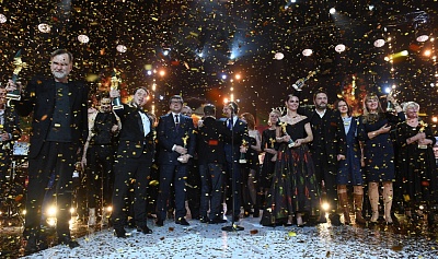 XVI церемония вручения премии "Золотой Орел" за 2017 год
