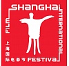 25 Шанхайский кинофестиваль переносится на следующий год