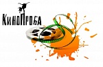 XI Международный фестиваль-практикум киношкол «Кинопроба»