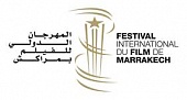 16-й Международный кинофестиваль в Марракеше: Лучшие моменты смотра