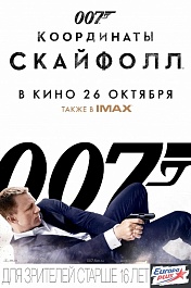 007:  :   