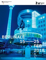 Берлинале 2018: Пополнение в основном конкурсе