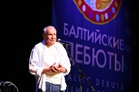 XVII Международный кинофестиваль Балтийские дебюты, Сергей Гармаш
