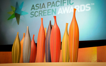 Asia Pacific Screen Awards:     