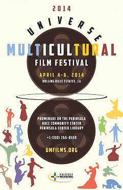         Universe Multicultural Film Festival 