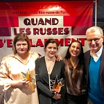 Наталья Мещанинова стала лауреатом Фестиваля русского кино в Париже