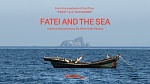 «Фатеич и море» выходит на питчинг Министерства культуры