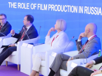 XXIII ПМЭФ, дискуссия «Главные роли кинопроизводства в России»