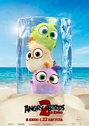 характер-постер фильма Angry Birds 2 в кино
