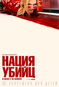постер фильма Нация убийц