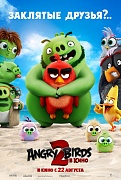 постер фильма Angry Birds 2 в кино
